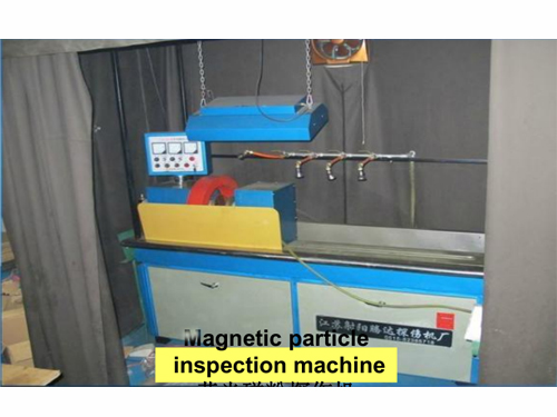 Fluorescent magnetic particle detector